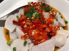 剁椒芋头仔-老湖南民间菜·牛肉十八炒(花都店)