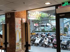 门面-麦当劳(明湖店)