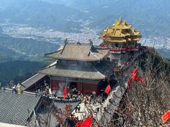 -老君山风景名胜区