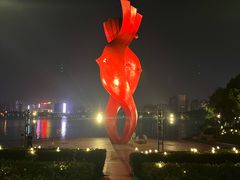 -天鹅湖体育公园
