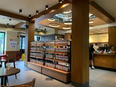 -星巴克臻选(成都宽窄巷子店)