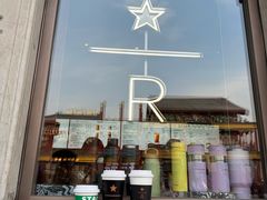 -星巴克臻选(北京前门大街店)