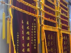 -牙博士口腔品牌连锁(杨浦店)