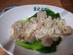 马蹄鲜肉云吞-袁记云饺(蛇口店)