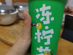 -桂桂茶(滨江百联店)