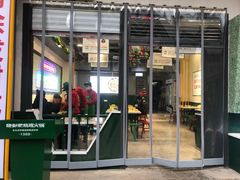门面-晓彭肥肠鸡·泡椒鸡火锅(水木天地店)