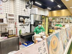 -西关明记肠粉(荔枝湾店)