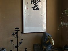 -云座·时光·观景咖啡厅(五爷庙店)