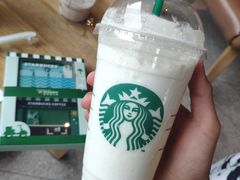 -星巴克(成都太古里二店)