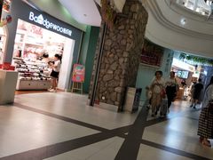 -粉粉乐鲷鱼烧(美罗城店)