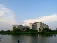 android_upload_pic-扬州大学扬子津校区润园餐厅