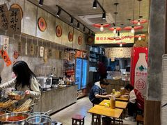 -嘉州鲜知味钵钵鸡(奎星楼店)