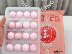 -宏发园动物奶油生日蛋糕(先锋路店)