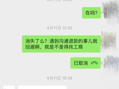 -HELLO功夫(印象城店)