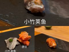 -鮨青(恒基名人购物中心店)