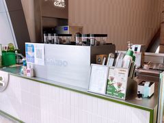 -peekoo coffee(尚嘉中心店)