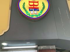 门面-百花传统甜品店(原址店)