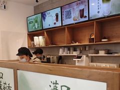 -卡旺卡(芜湖步行街一店)