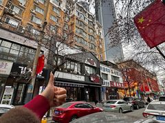 -味家烤肉烤鳗鱼牛排(西塔旗舰店)