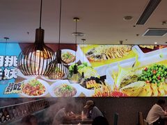 -半天妖烤鱼(物美沁山水店)