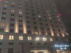 -陆家嘴万怡酒店·万荟轩
