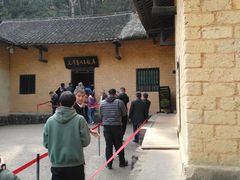 -韶山毛泽东同志故居