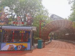 -郑州方特梦幻王国