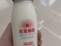 -红星前进面包牛奶公司(五道口购物中心店)