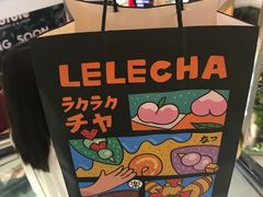 -LELECHA乐乐茶(美罗城店)