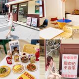 东莞汇一城很治愈系下午茶🫖性价比好高