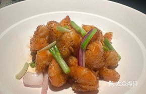 Three-Scallion Pepper Sauce King Prawns
