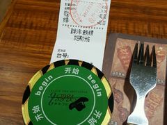 -汉巴味德自助餐厅(嘉定宝龙广场店)