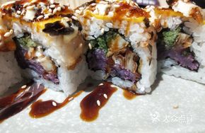 Purple Sweet Potato Cheese Eel Roll