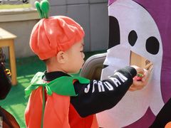 -MuaKids Garden