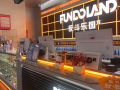 -反斗乐园π(龙华天虹店)