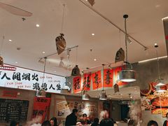 -随变烧烤麻辣鸡煲(佐敦店)