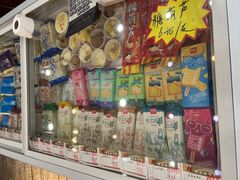 -老鼎丰(靖宇街总店)