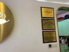 -伊叶舞蹈YEAH DANCE(LCM置汇旭辉校区)