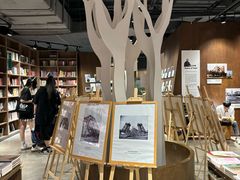 -扶光书店(中环店)