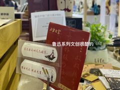 -成都世纪城新国际会展中心