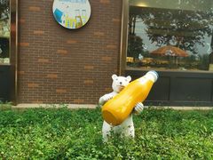 -百年义利(北兴路店)