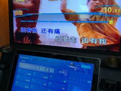 -杭州滨江宝龙城