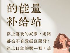 -曼朗心理咨询·旗舰店