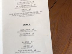 -77COM好吃的意大利菜(老城根店)
