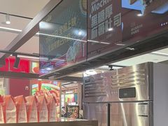-爸爸糖吐司面包(悠唐购物中心店)