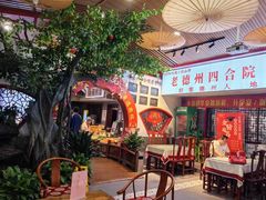-老德州四合院·德州菜(天衢路店)