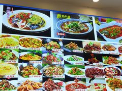 -老四川平头酸菜鱼(衙前店)