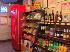 -唱吧麦颂KTV(西单华威潮铺街店)