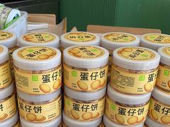-奈雪的茶(优特汇店)