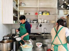 -蒋六十八梯眼镜面(渝中店)